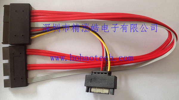 SAS 29 TO SATA 3.2 7+7+4 CABLE2.jpg