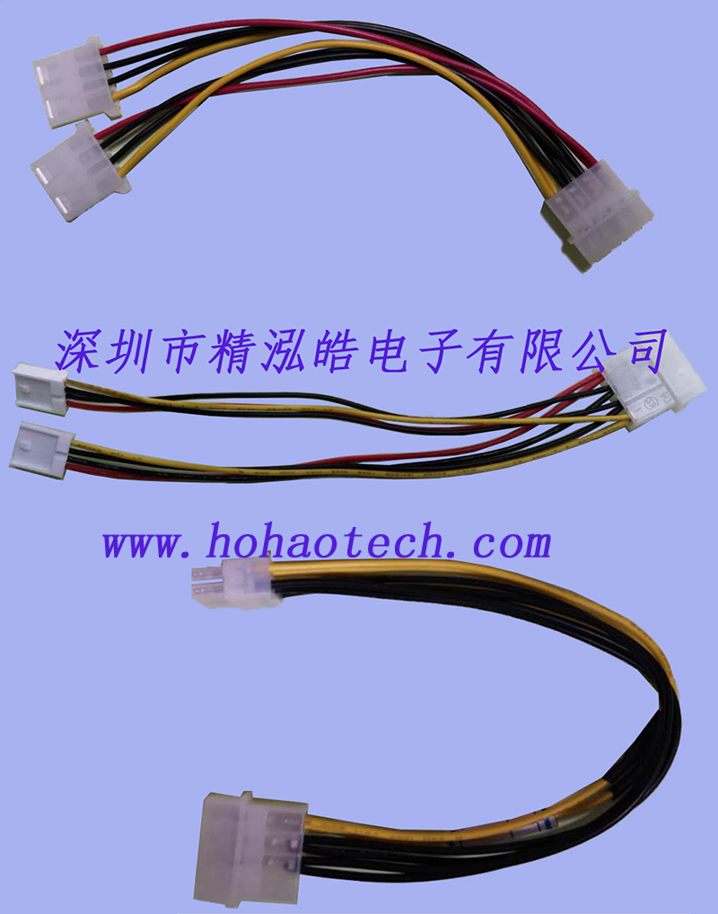 大四p 系列CABLE .jpg