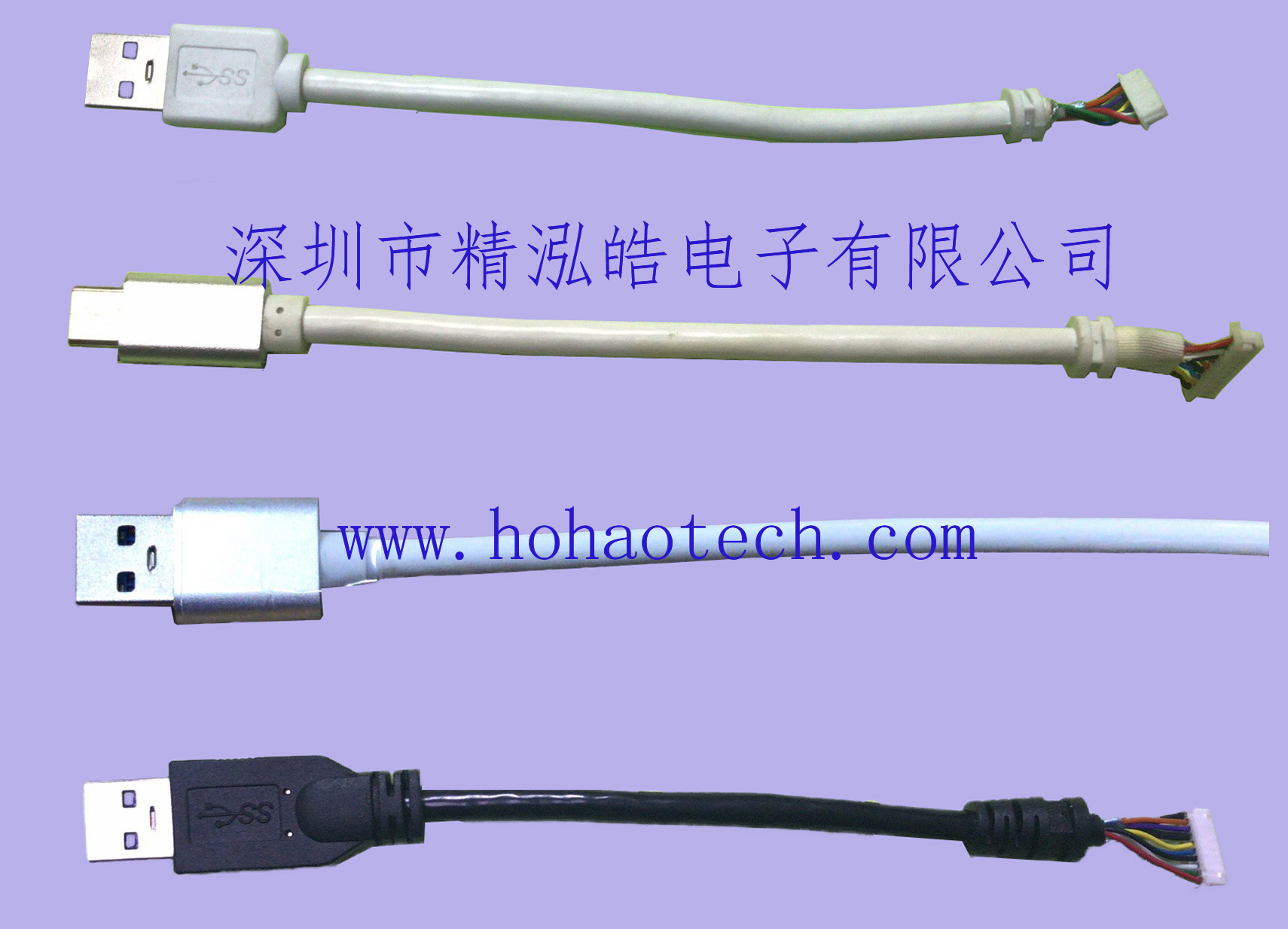 SATA AM 3.0 CABLE.jpg