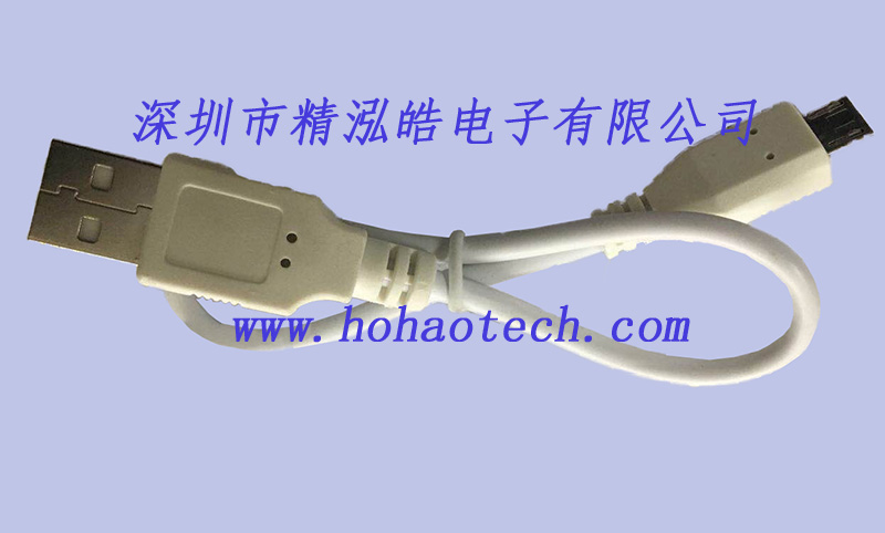 USB AM TO MIRCO USB 5PIN CABLE jhh2.jpg