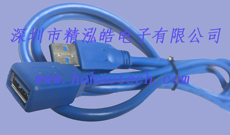 USB 3.0 AM TO AF CABLE (2).jpg